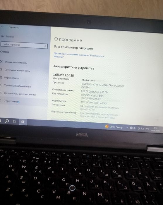 Ноутбук Dell хорошим состояние