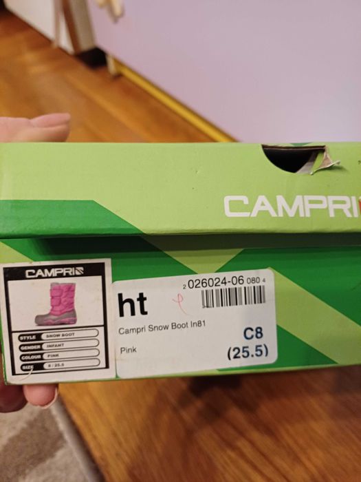 Апрески,ботуши Campri