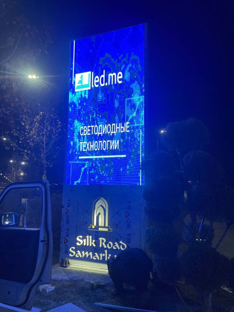 LED экран, Продажа лед экранов.