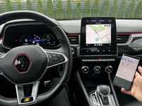 Vand Apple Car Play / Android Auto Wireless (fara fir) compatibil