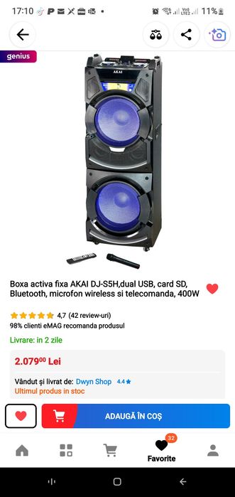 BOXA Akai DJ-S5H  400 W