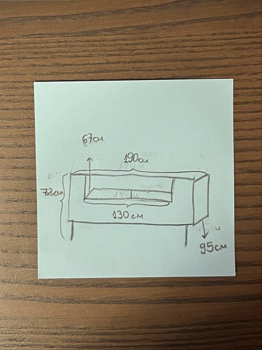 Диван, тъмнокафяв