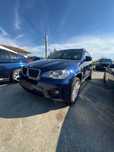 Dezmembram Bmw x5 ,e70 ,facelift M- pack .motor 3.0 euro 5