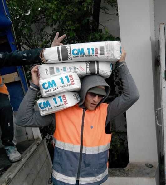 грузчик хизмати Бухоро бўйлаб