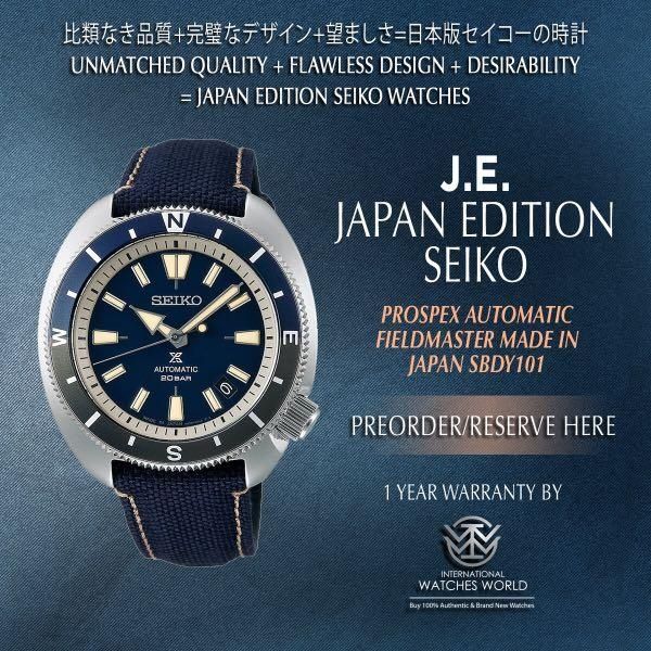 Seiko Prospex Land Tortoise SRPG15K1  • Sapphire. Made in Japan