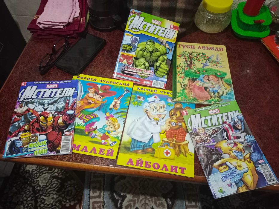 Маленькие детские книжки