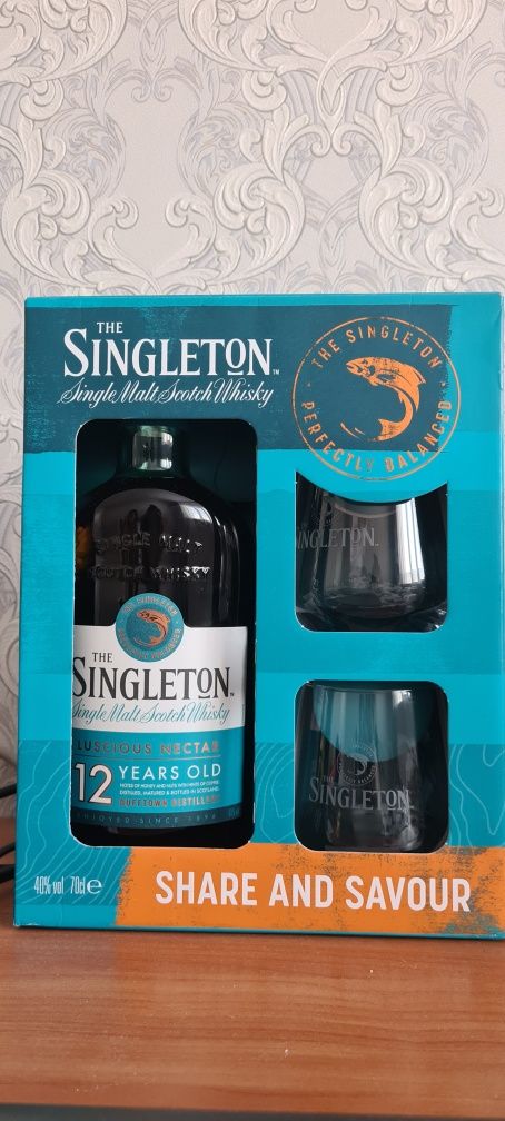 Подарочный набор Singleton для настоящих ценителей