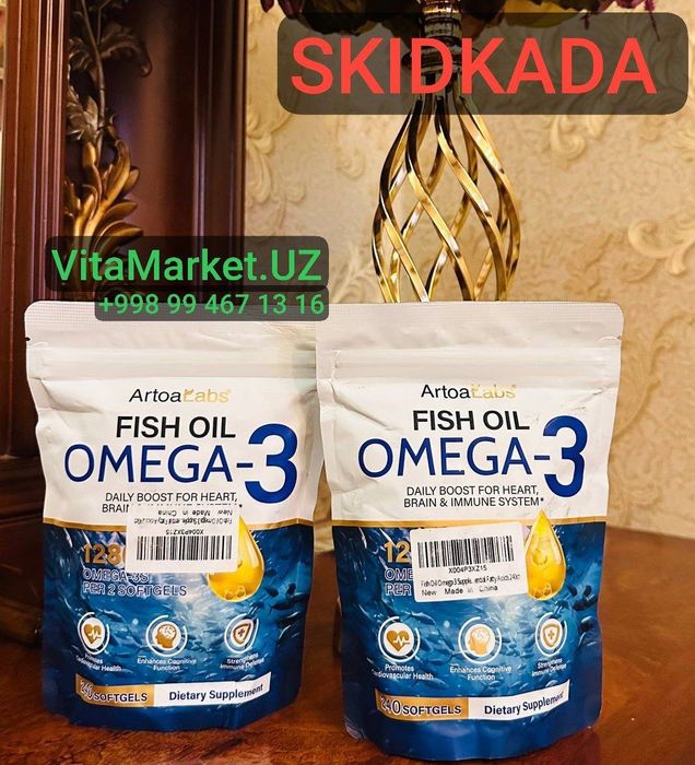 Magnesium oxide, glycinate,malate, ashvaganda,магний,magniy,60 ml,2027