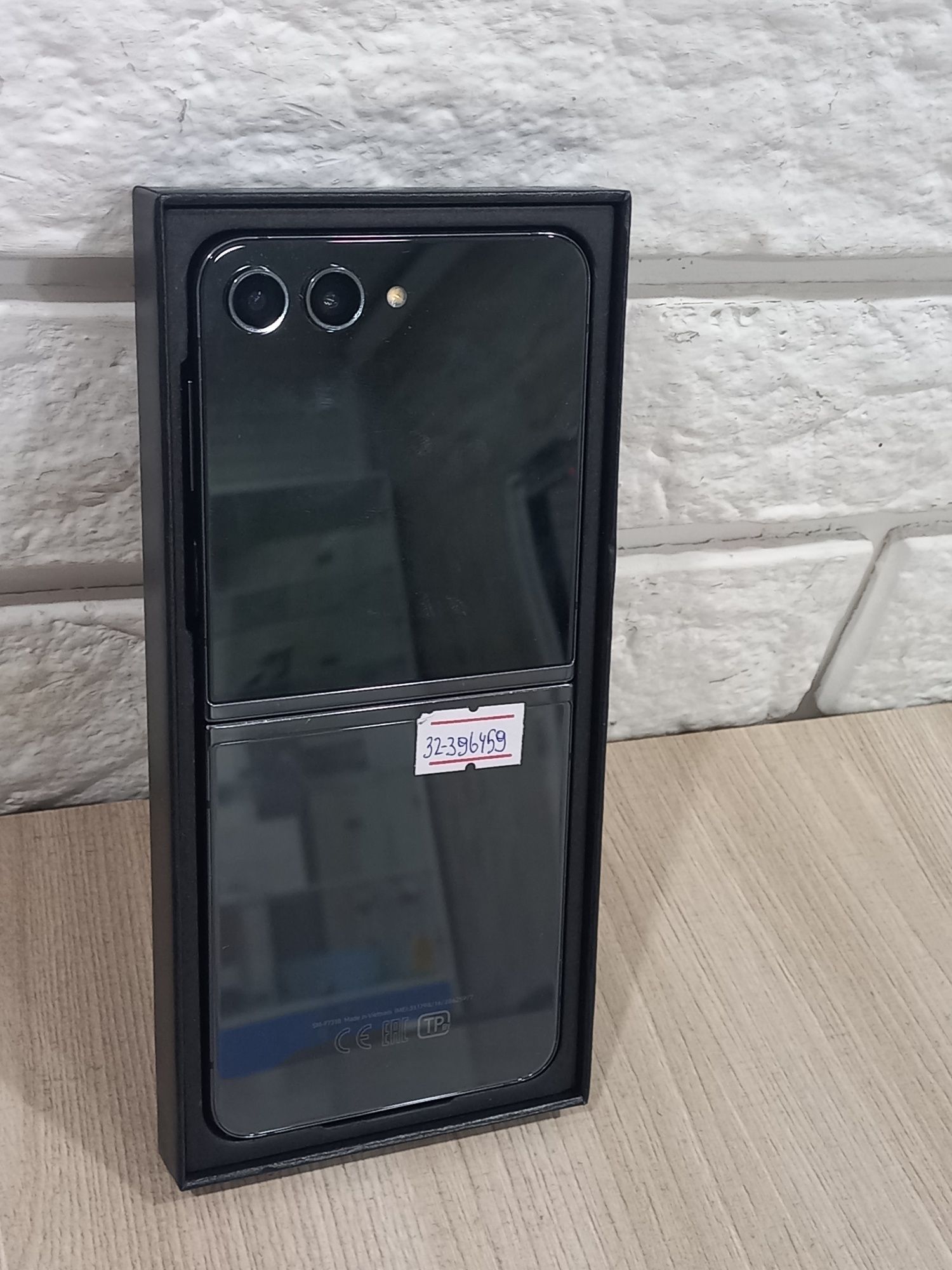 Самунг З флип 5 / Samsung Z flip 5