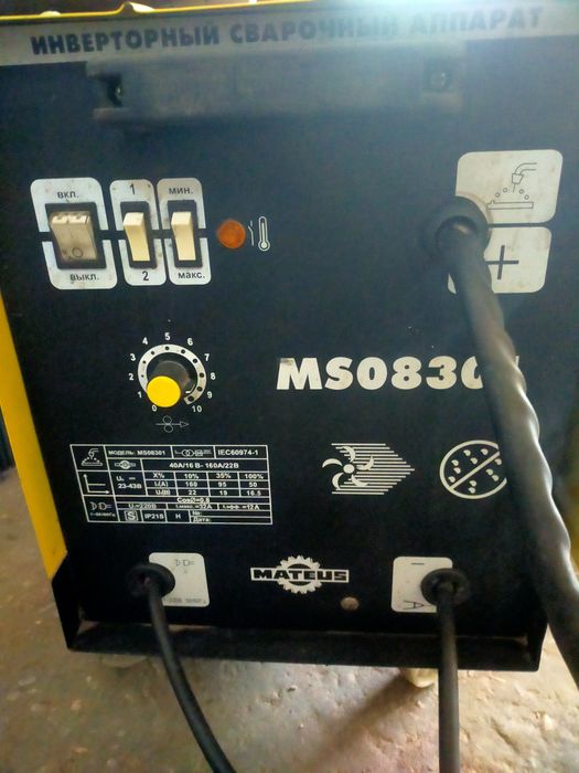 Продам сварочный аппарат полуавтомат