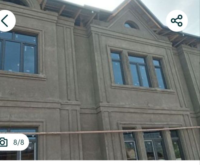 Sitashka ,shikaturka,bardiyor ,latin quyamiz  lazernoy urvenda quyamz