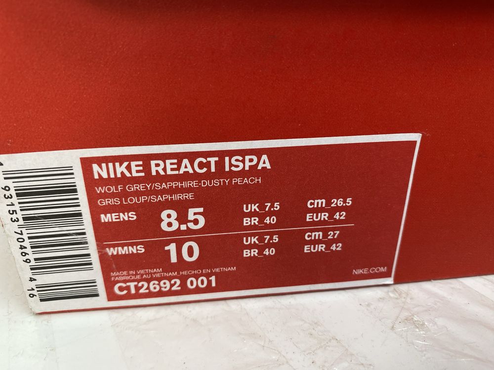 Nike React ISPA 42