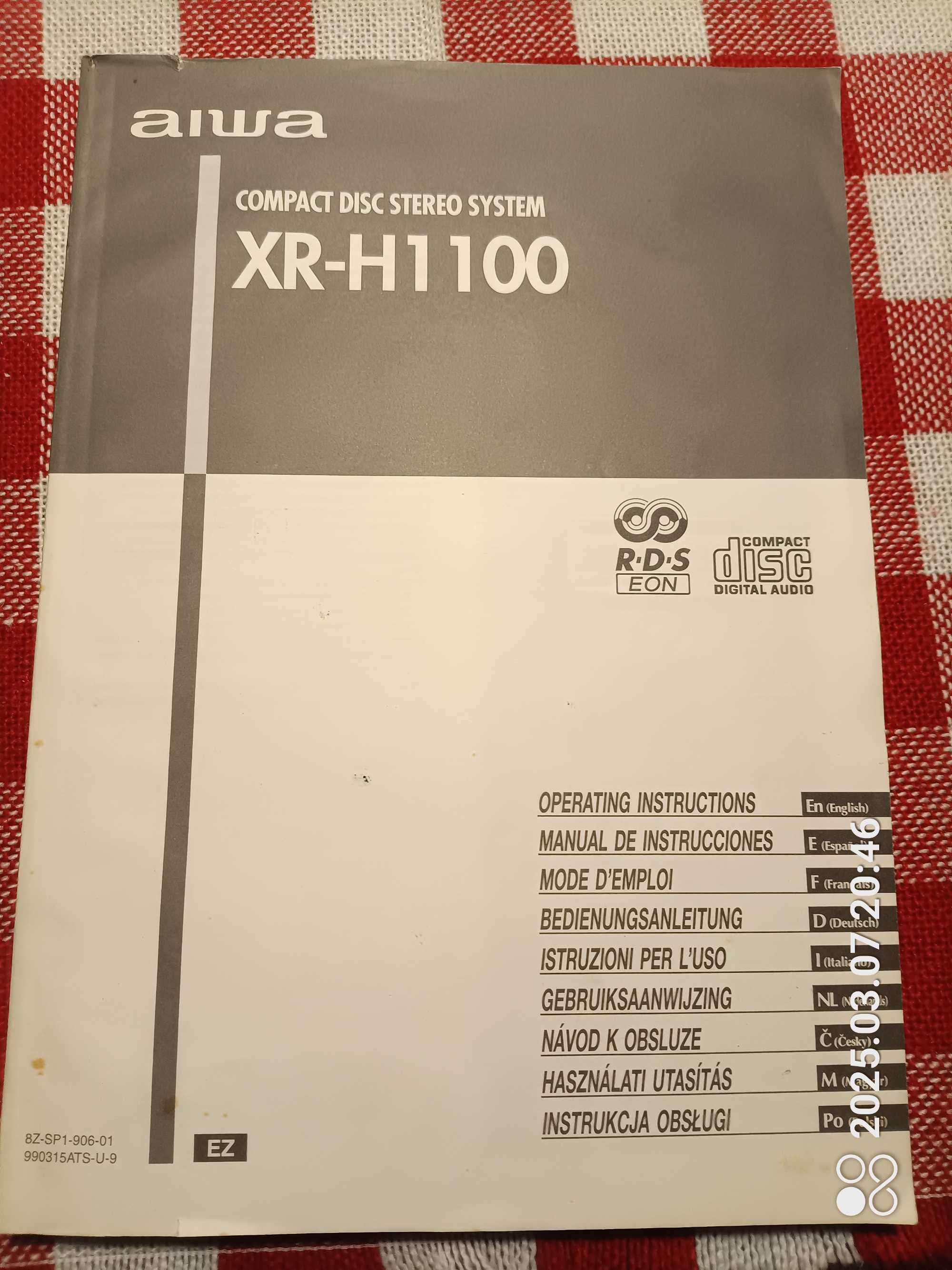 Ретро аудио система AIWA XR-H1100