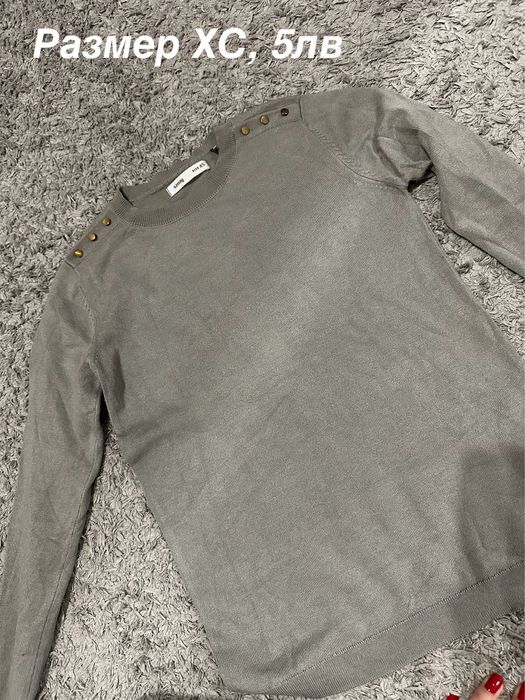 Дамски блузи есен-зима