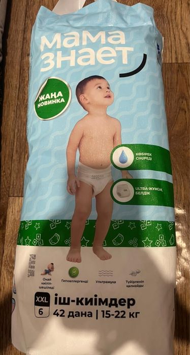 Пампер трусики мама знает