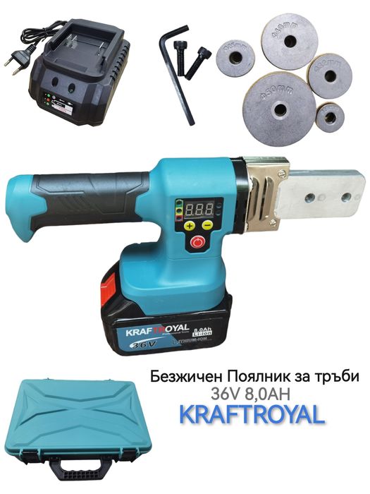 Акумулаторен ППР Поялник Лепачка за Полипропиленови Тръби 36V 5 глави