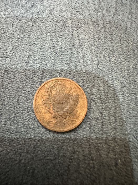 Продам юбилейную монету