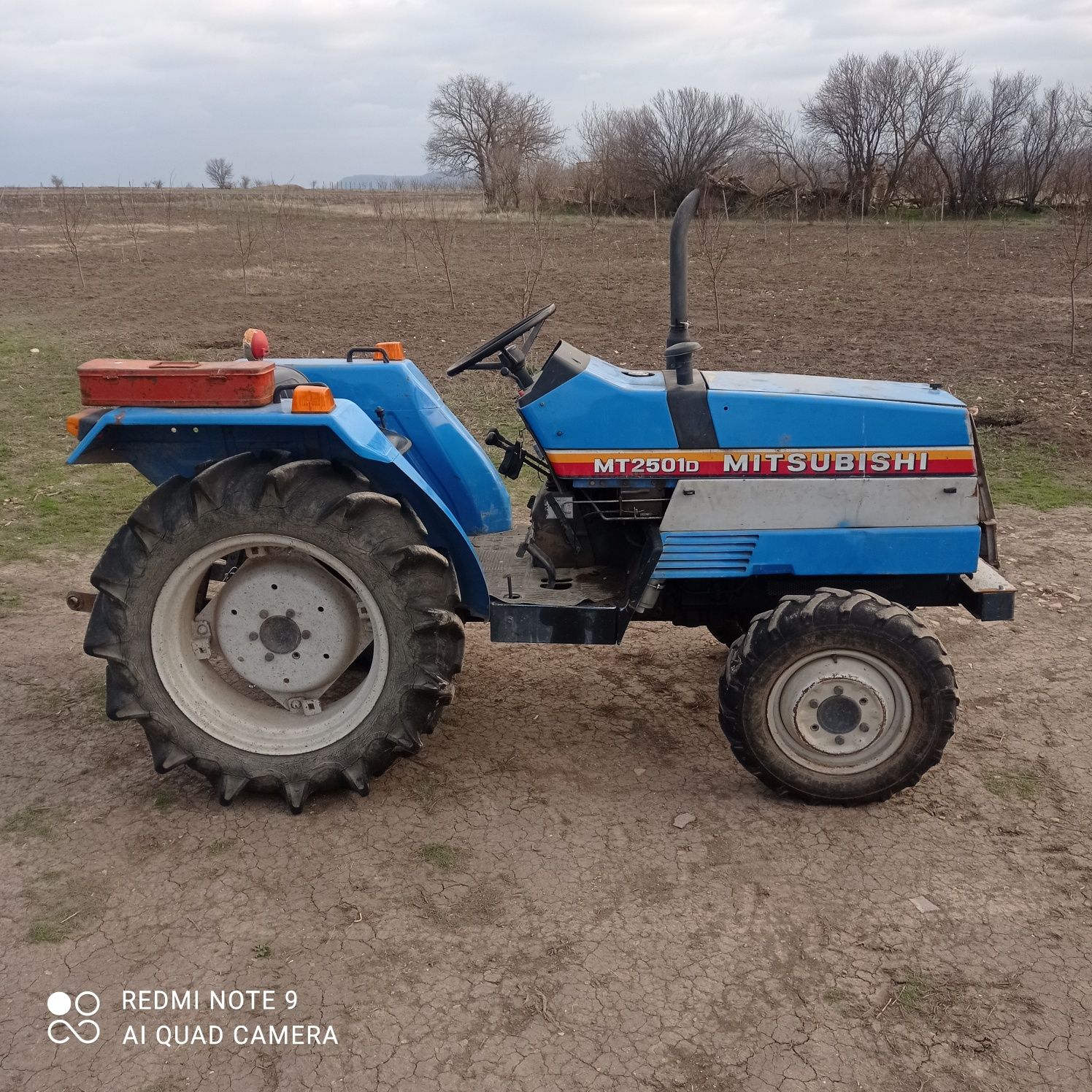 Mitsubishi MT2501 Трактор