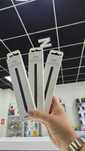 Samsung Galaxy S Pen pentru Tab S9 FE