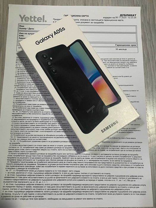 SAMSUNG Galaxy A05s 64GB нов с гаранция към Yettel 36 месеца неотварян