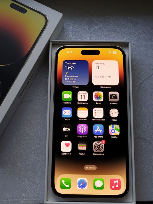 iPhone 14 Pro Max  ZP/A