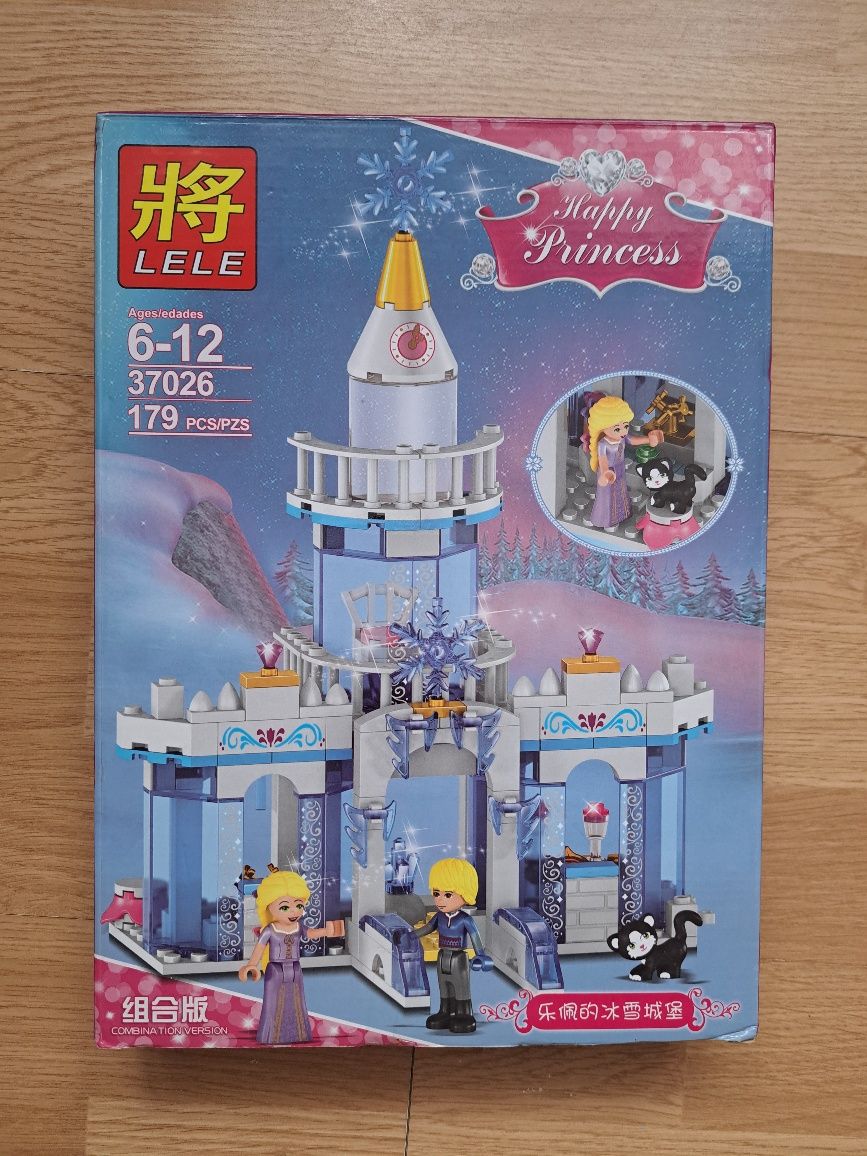 Детски игри,пъзели,конструктори