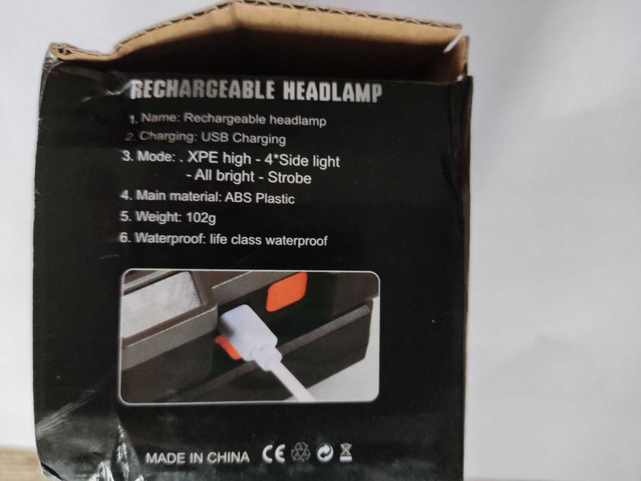 Начелник презареждаем.