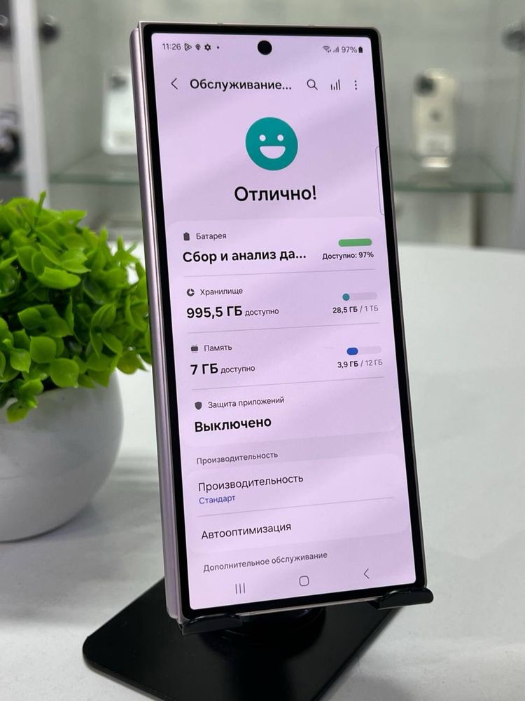 Galaxy Z Fold 6 1 Tb