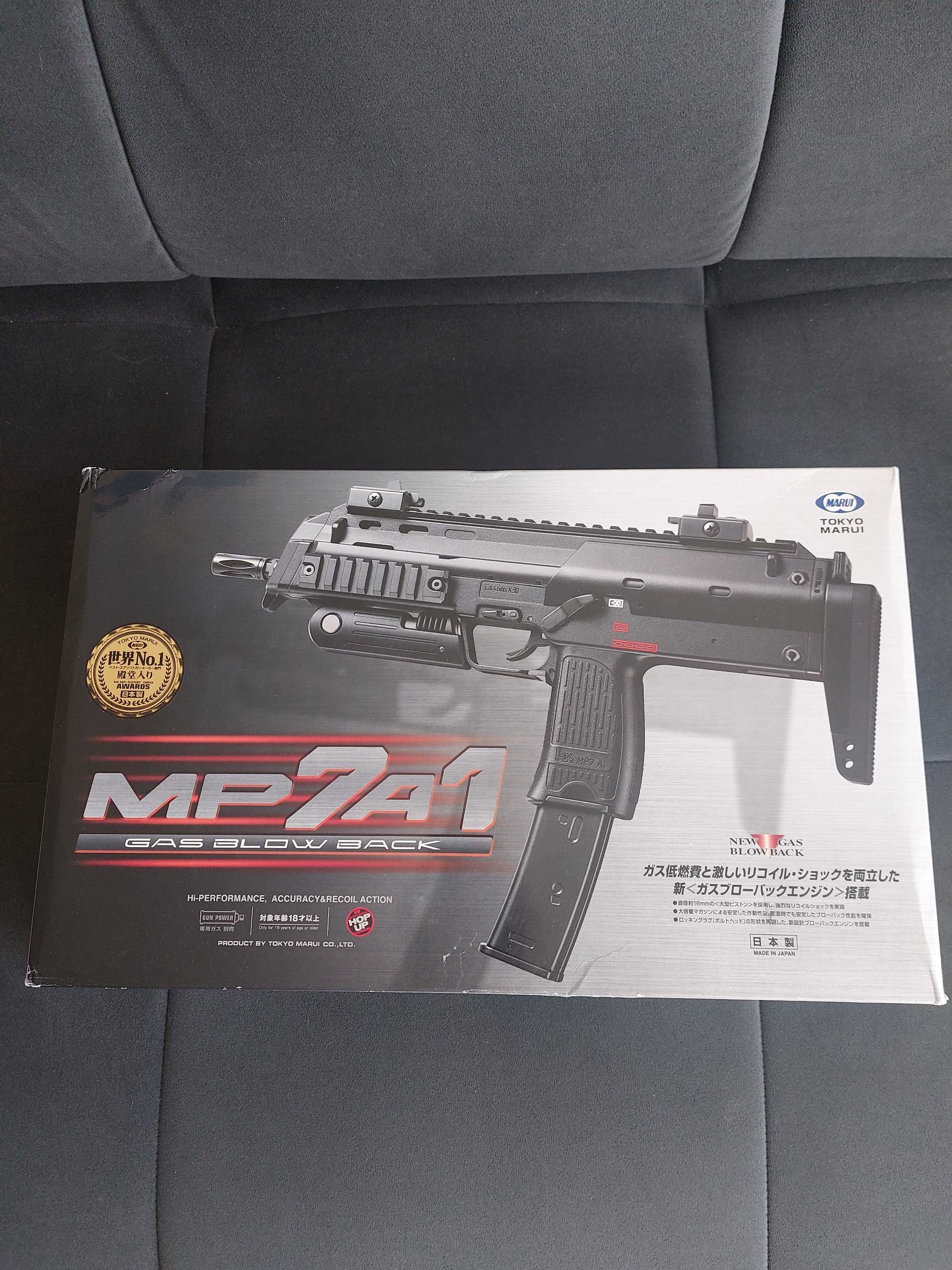 Tokyo Marui Mp7a1 black