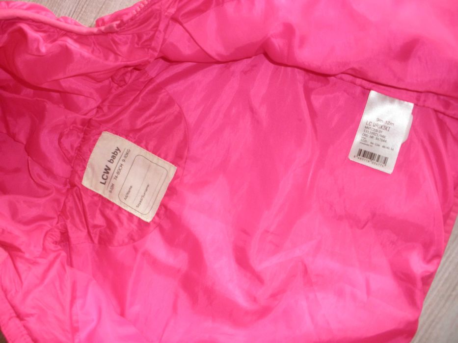 Детско зимно яке-розово