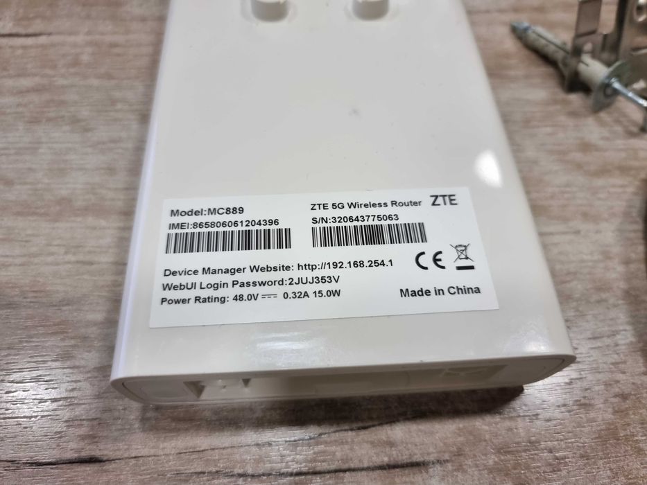 Външен рутер ZTE MC889 5G