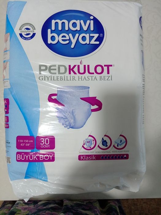 Памперсы для взрослых и пелёнки