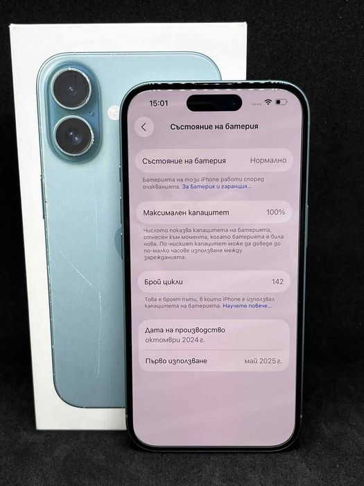 Iphone 16 Teal 128GB/Гаранция /Като нов