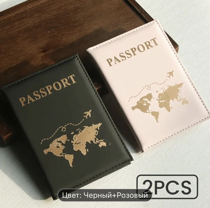 Чехол обложка для паспорта мужской подарок Мужчине