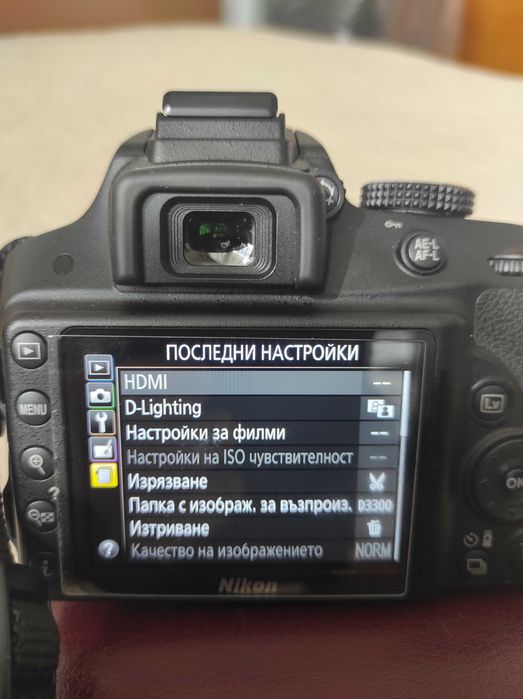 фотоапарат Никон Д3300