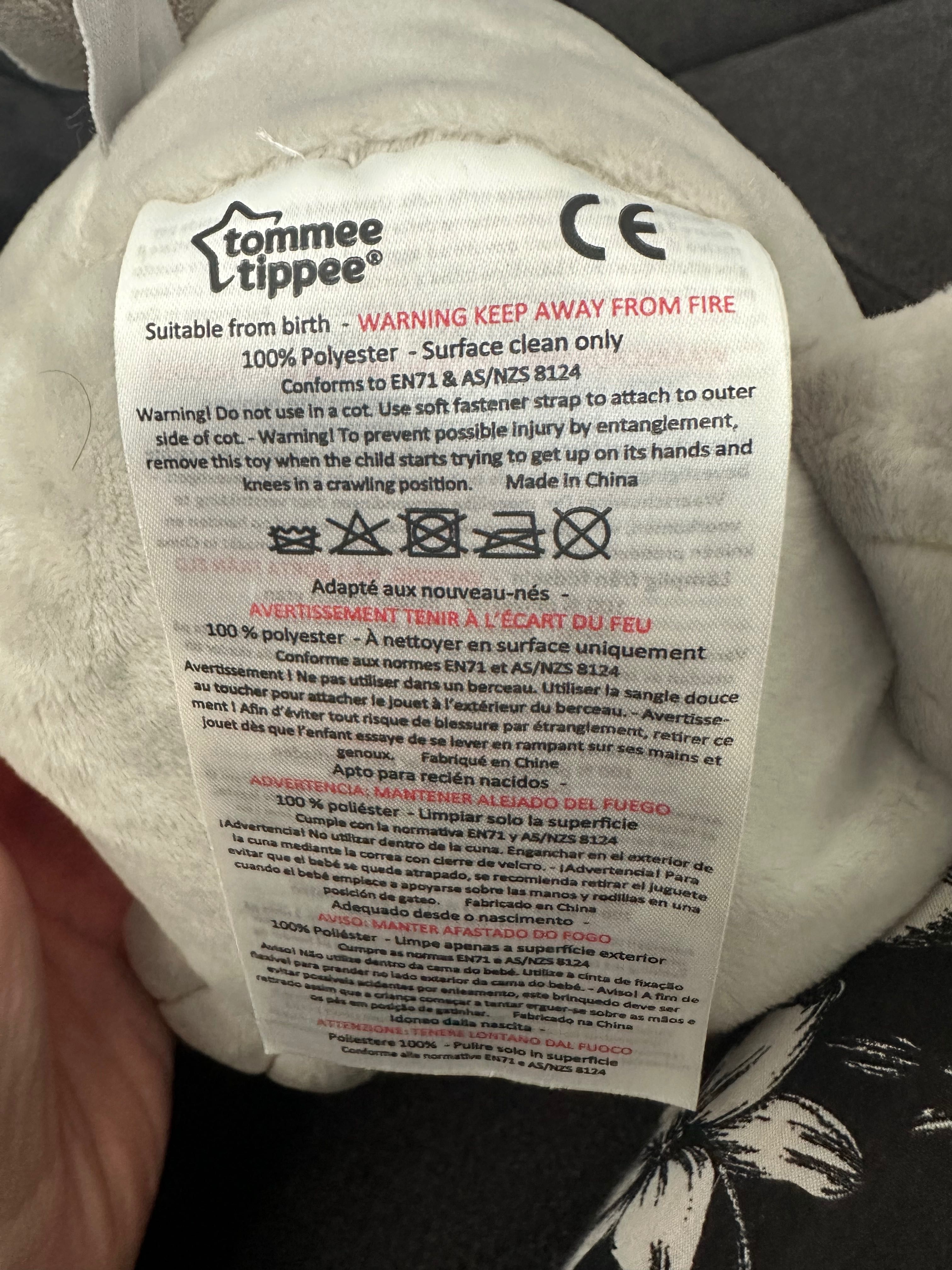 Бухалчето Оли голяма версия Tommee Tippee  бял шум и други