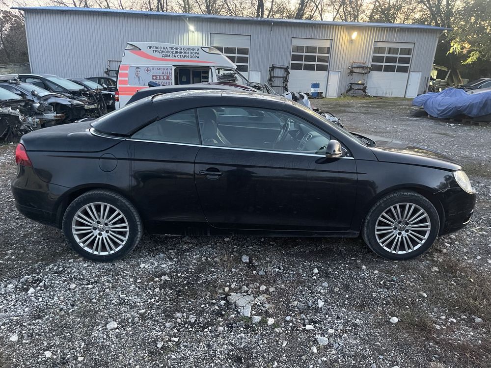 Volkswagen EOS на части