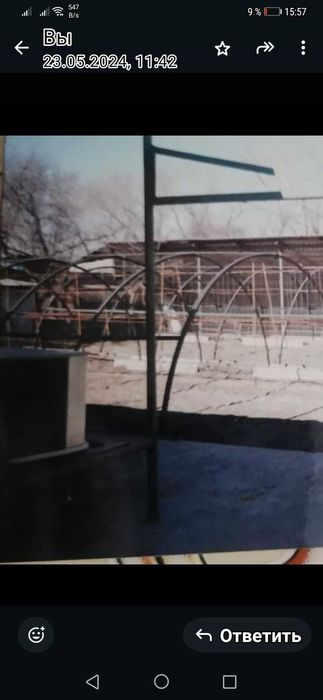 Теплица каркас металлическая советский