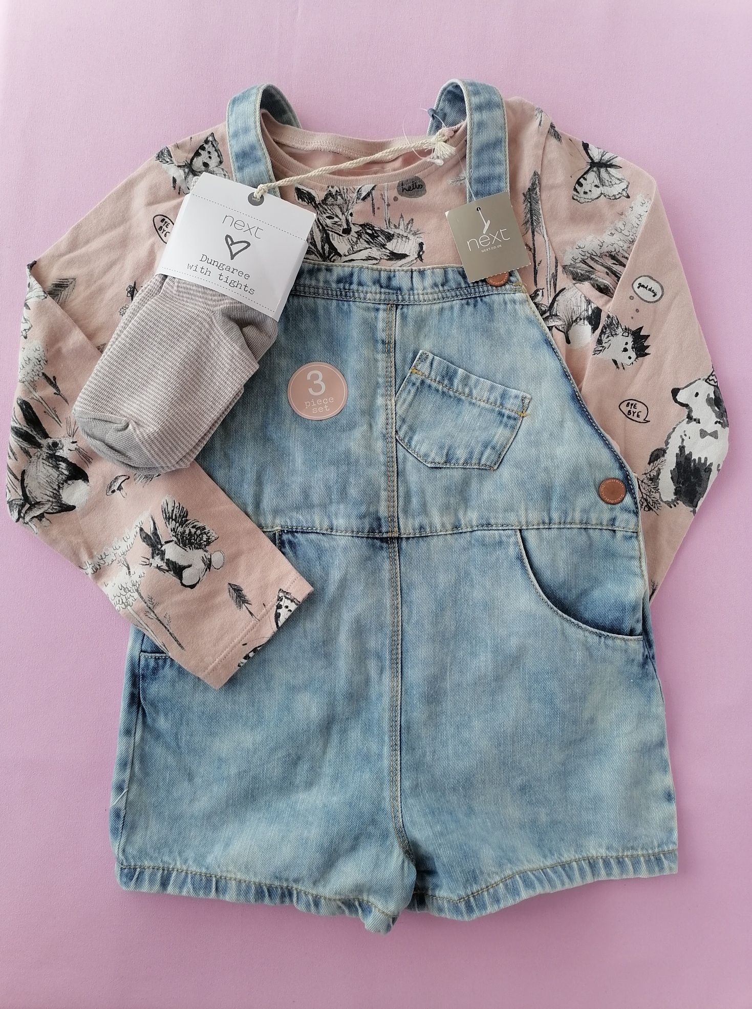 Детски дрехи Next и Frugi