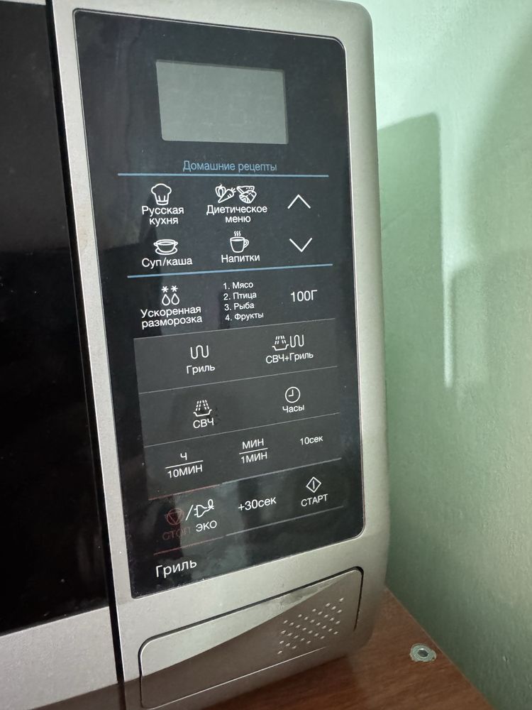 Микроволновка Samsung