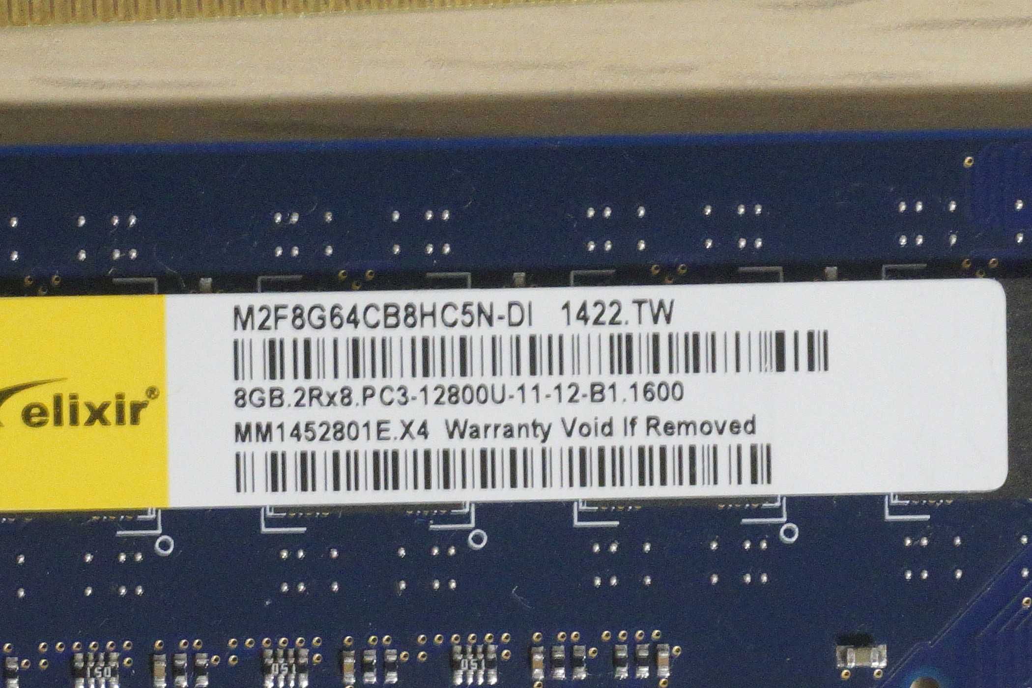 8GB DDR3 RAM Памет голи плочки 1333/CL9 или 1600mh/CL11  (вкл ДДС)