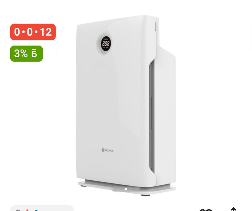 Очистителя воздуха EZVIZ Air Purifier CS-EB350A