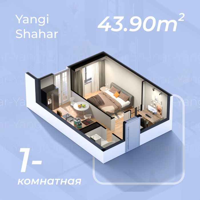 ЖК Янги Шахар Нурафшон шахрида курувчидан