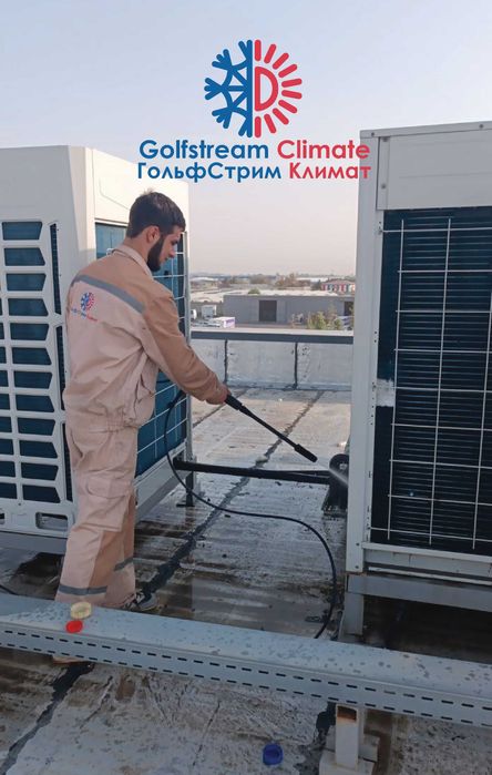 Кондиционирование, вентиляция (Продажа, изготовление, обслуживание)