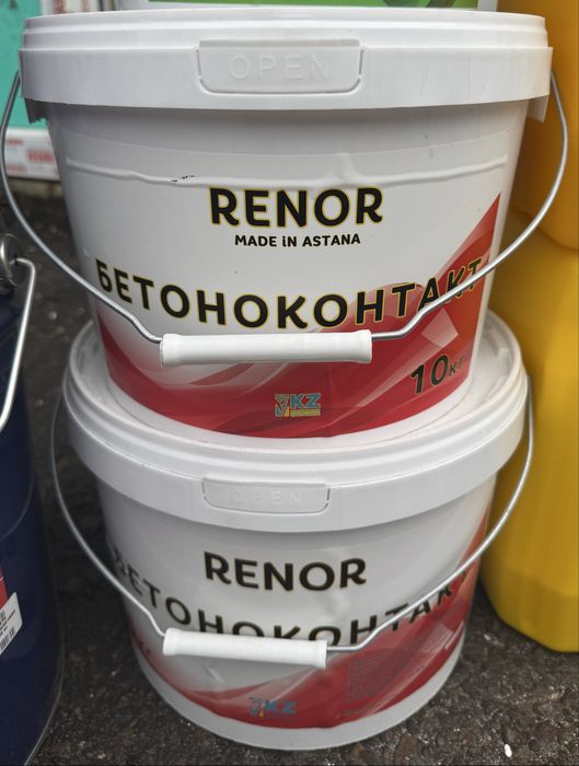 Бетон контакт с кварцевым песком