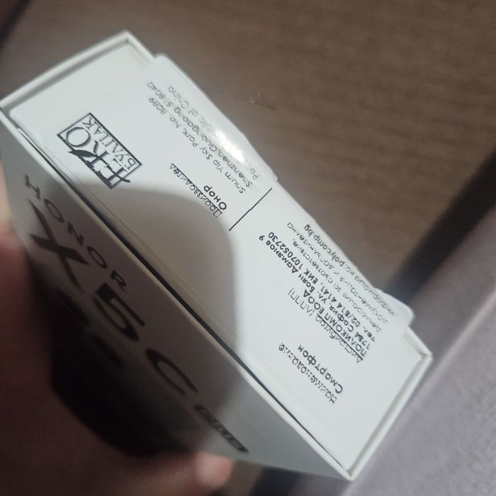 Honor X5c Plus смартфон