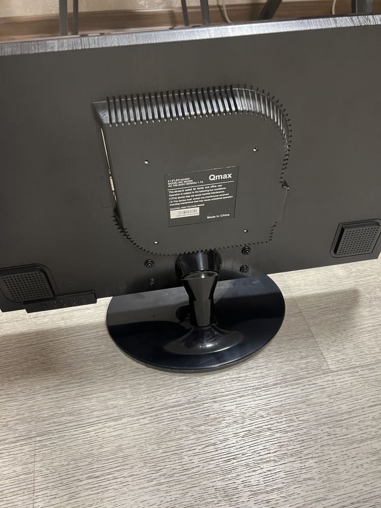 Монитор 21.5 qmax m225a