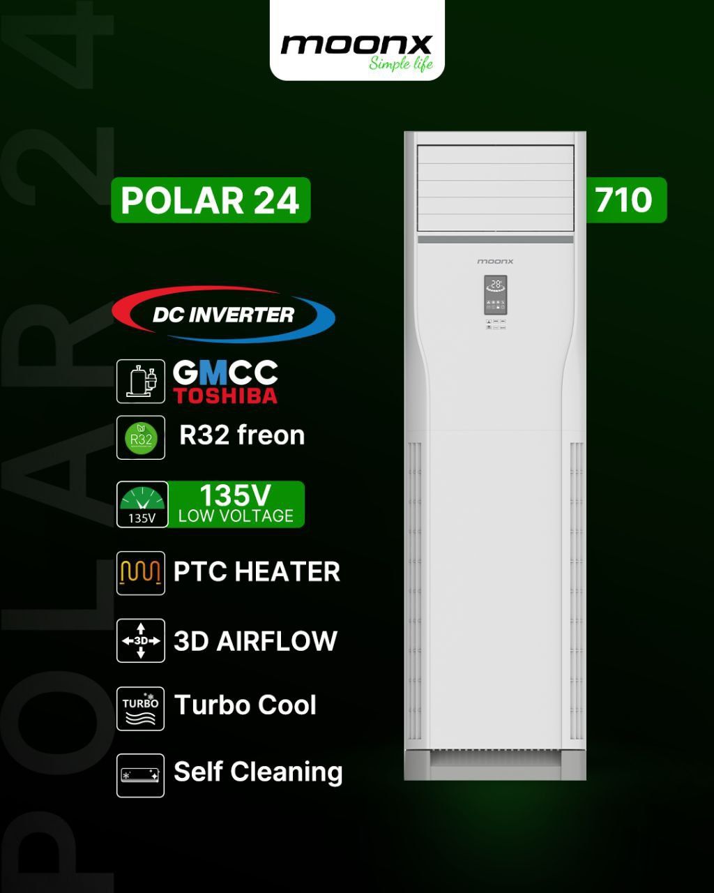 Кондиционер Колонный MOONX POLAR 24 Inverter Гарантия Доставка Установ