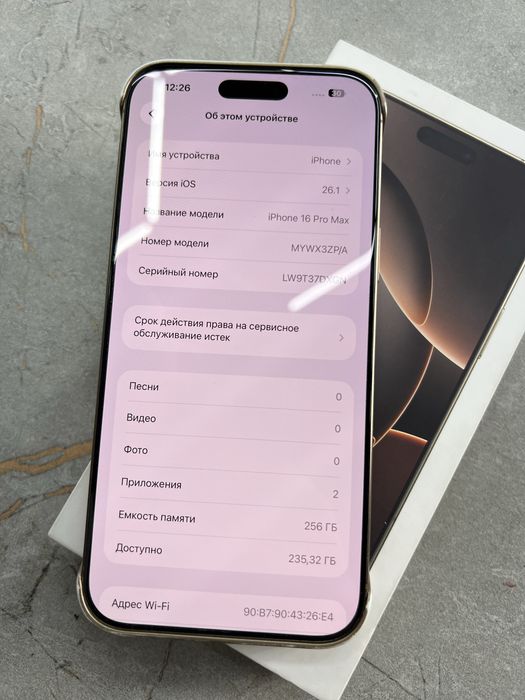 Iphone 16 pro max 256