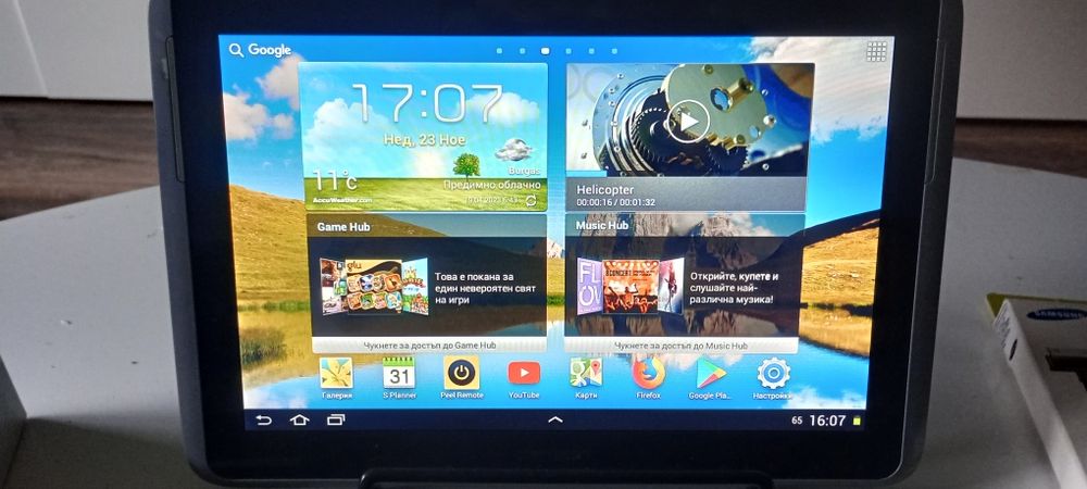Samsung Galaxy NOTE 10.1
